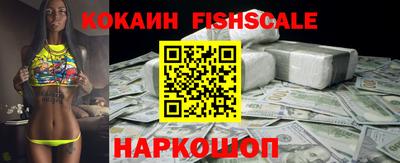стаф Ликино-Дулёво