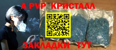 СК Лесосибирск