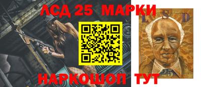 СК Лесосибирск