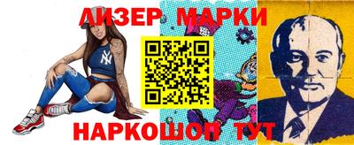 СК Лесосибирск