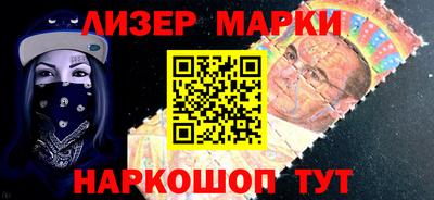 СК Лесосибирск