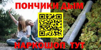 СК Лесосибирск