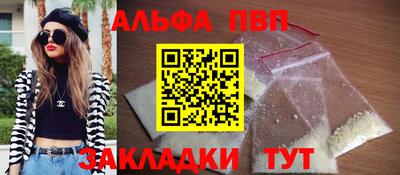 СК Лесосибирск