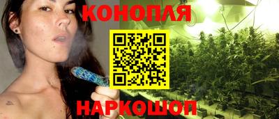 стаф Ликино-Дулёво