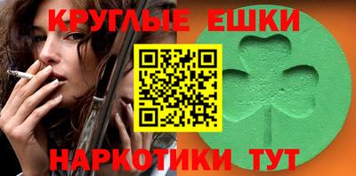 стаф Ликино-Дулёво