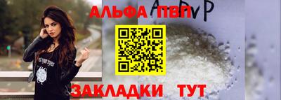 СК Лесосибирск