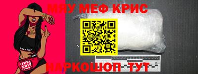 СК Лесосибирск
